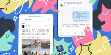 En Hızlı İngilizce Konuşturan 5 Mobil Uygulama