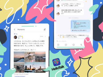 En Hızlı İngilizce Konuşturan 5 Mobil Uygulama